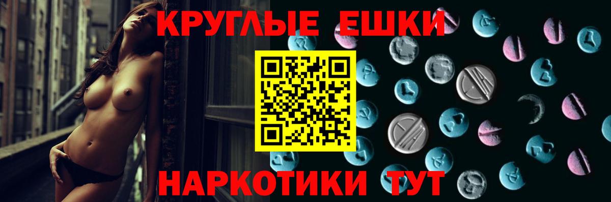 купить  сайты  darknet какой сайт  Вход с VPN  Киселёвск  OMG ссылка  ЭКСТАЗИ диски  ЭКСТАЗИ XTC 