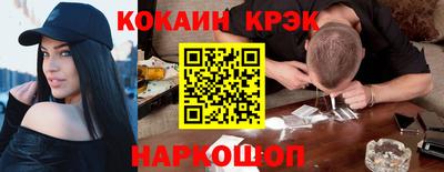 альфа пвп VHQ Коммунар