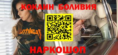 альфа пвп VHQ Коммунар