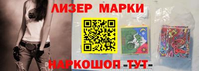альфа пвп VHQ Коммунар