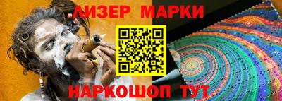 альфа пвп VHQ Коммунар