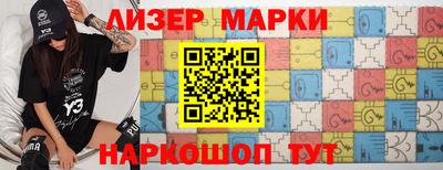 альфа пвп VHQ Коммунар