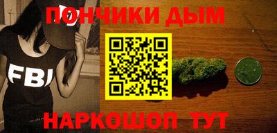 MESCALINE Комсомольск-на-Амуре