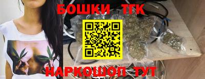MESCALINE Комсомольск-на-Амуре