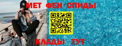 MESCALINE Комсомольск-на-Амуре