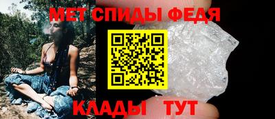 альфа пвп VHQ Коммунар