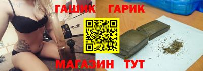 MESCALINE Комсомольск-на-Амуре