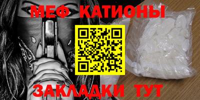 альфа пвп VHQ Коммунар
