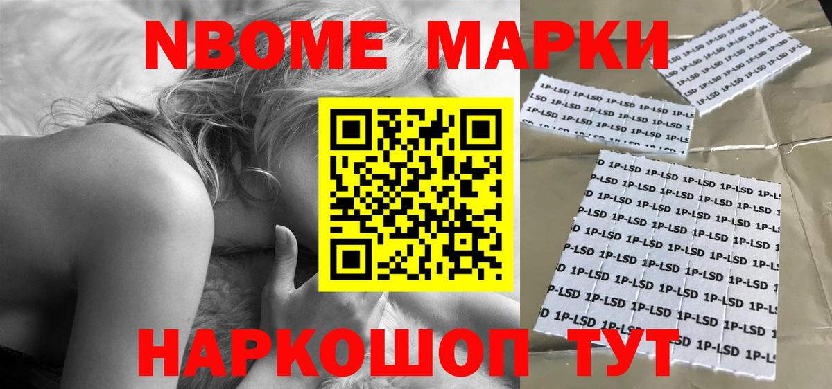 ЛСД экстази кислота  Лсд 25 экстази кислота  Лсд 25 экстази  Киселёвск  Вход с VPN 