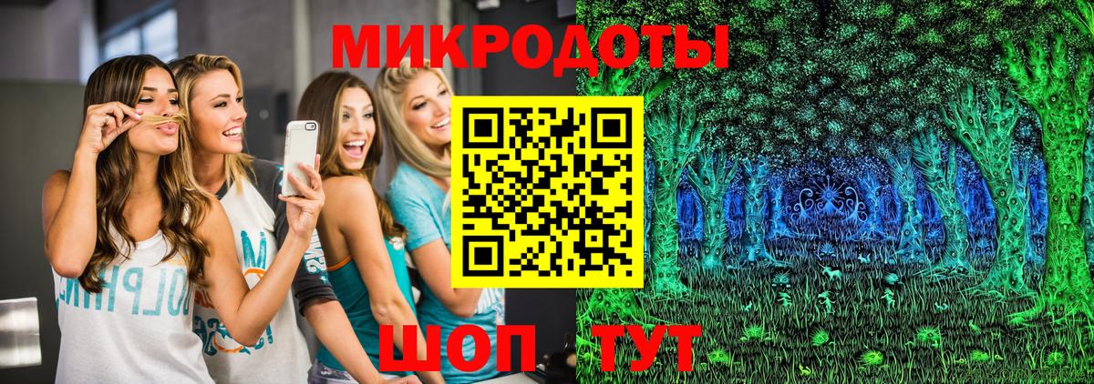 Псилоцибиновые грибы Cubensis  где купить наркоту  Киселёвск  Псилоцибиновые грибы Psilocybine cubensis  Вход с VPN 